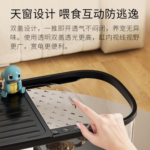 乌龟饲养缸生态造景家用小型豪华别墅爬台养巴西龟缸寄居蟹专用箱
