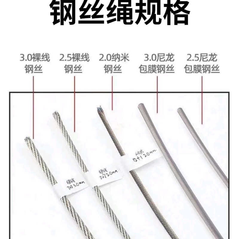 广东隐形防盗网阳台防护网学校儿童防坠网阳台防猫网免费上门安装