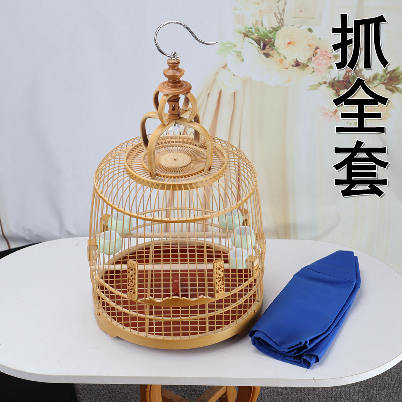 绣眼鸟笼老竹竹皮瓜皮笼拆卸圆笼贝子黄雀靛颏玉鸟文鸟竹制小鸟笼