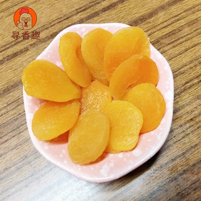 新货土耳其杏干进口无核杏肉杏脯天然无添加500克非新疆杏脯干