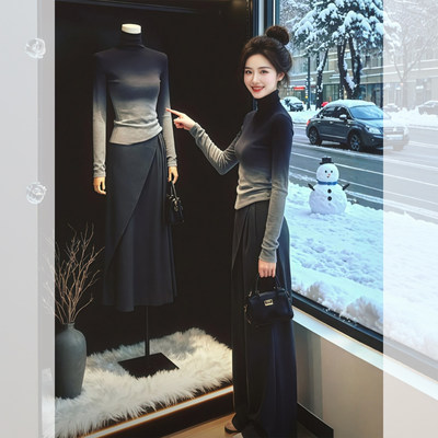 渐变色高领修身针织衫毛