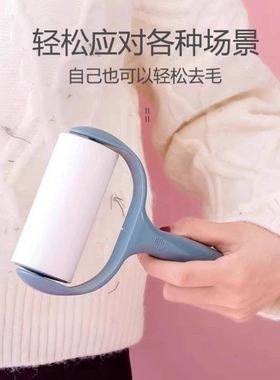 粘毛器可撕式纸大号滚筒家用毡滚刷粘毛沾毛神器除毛衣服去黏毛刷