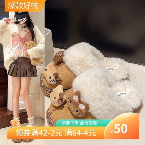 卡通可爱黑皮平底包头拖鞋女冬季一脚蹬时尚卡通猫毛绒绒拖鞋