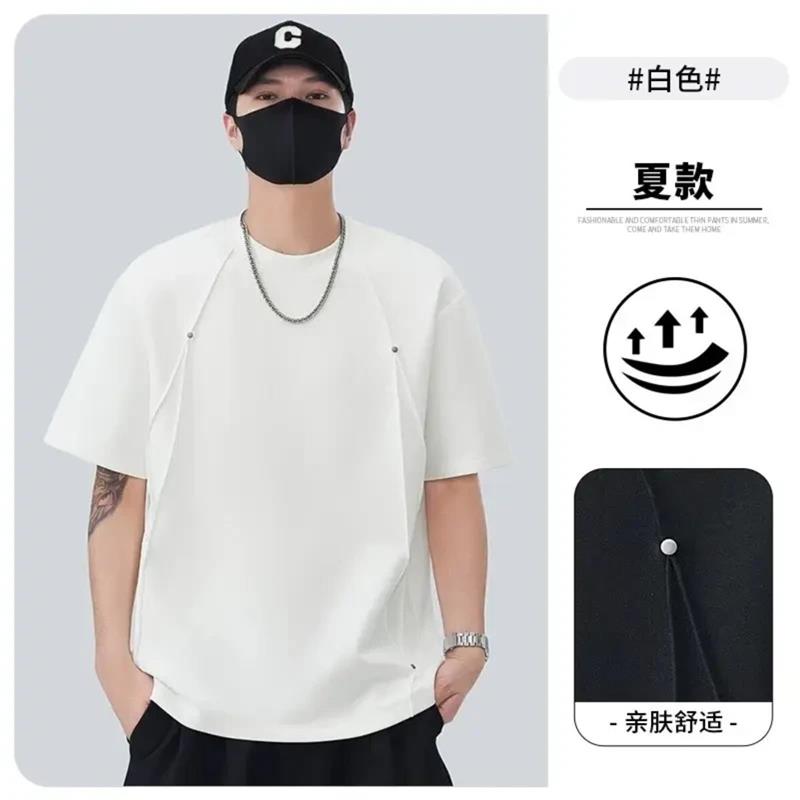 鑫乐日用百货精选店1立体压褶铆钉夏季男士t恤短袖男生衣服高级