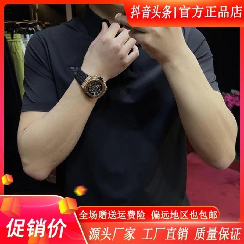巴堡罗男装专柜品质夏季男士休闲商务简约高弹柔软t翻领休闲POLO