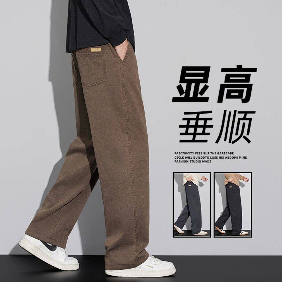 2沪上绅度秋冬莱赛尔天丝男士休闲裤柔软运动裤垂顺潮百搭直筒裤