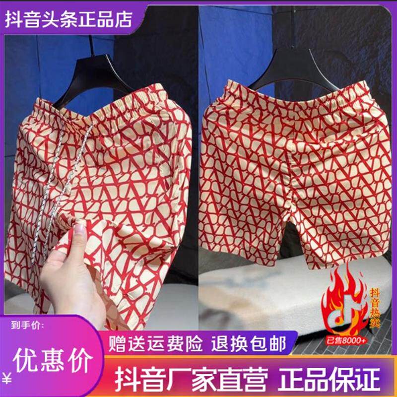 凯登鹿轻奢品质夏季男速干透气宽松百搭休闲印花薄款五分沙滩短裤