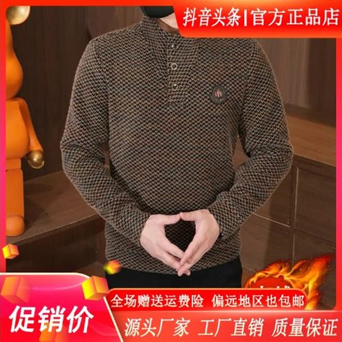 澜阙服饰Amphelisia老钱风男士长袖卫衣冬季M新款休闲时尚加绒加