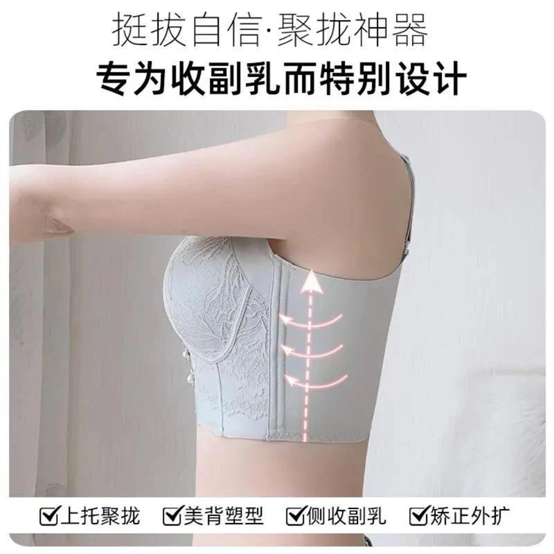 灼华高定成衣2侧收调整型胸显小内衣防下垂收副乳全罩杯大码文胸
