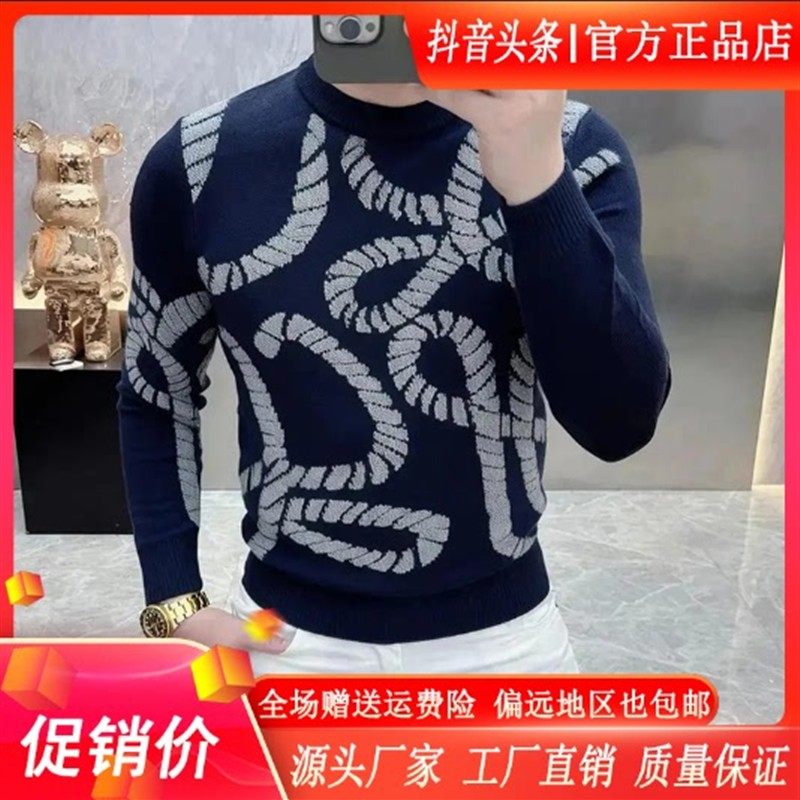 XOIT轻奢男装26秋冬季欧洲站新品潮流时尚重工针织男士秋冬款毛衣,男装,针织衫/毛衣,淘宝优惠券,粉丝福利购,淘宝优惠卷