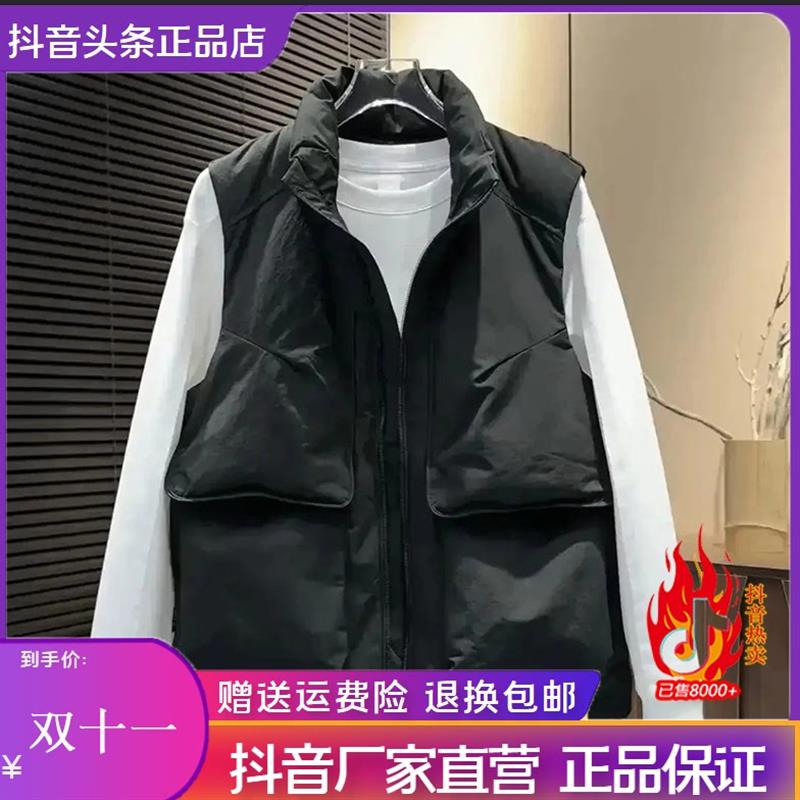 双十一水漾衣W阁男士马甲秋冬i男士立领个性时尚设计W感m潮流休闲