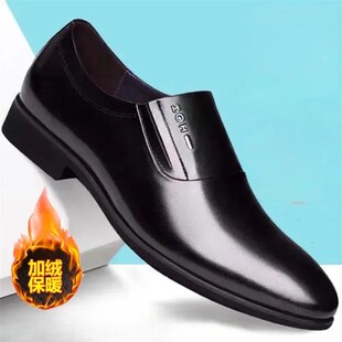 塔弗森服饰专营真皮加绒保暖商务正装皮鞋男休闲套脚内增高男棉鞋