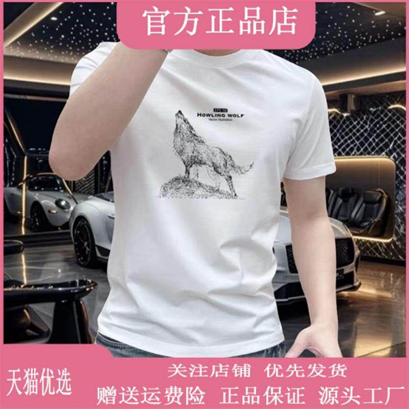 亿新个性潮爽滑凉感棉短袖男复古美式印花衣服夏季上衣冰丝T恤衫