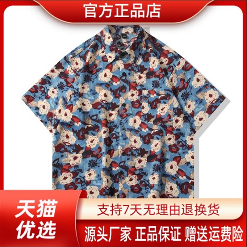 桑植服装店夏季薄款复古港风花衬衫短袖垂感透气撞色碎花宽松衬衣