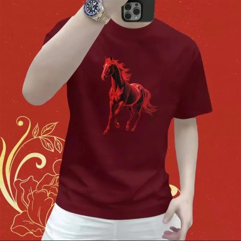 云枢优衣馆马年纯棉骏马印花短袖T恤男士本命年红色高级感T恤上衣,运动服/休闲服装,健身套装,淘宝优惠券,粉丝福利购,淘宝优惠卷