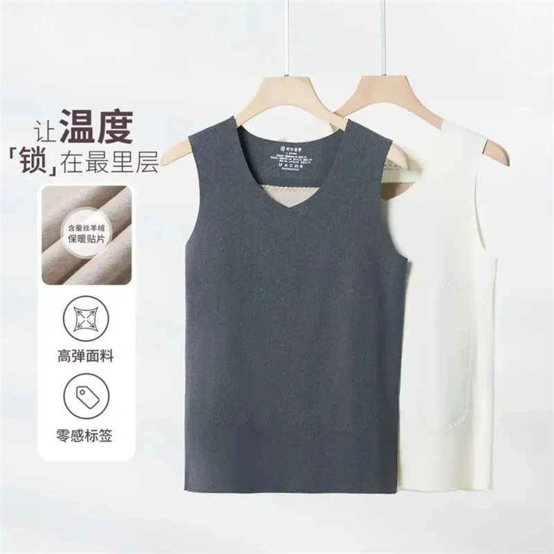 因宝STUDIO蚕丝羊绒保暖蓄热无痕背心衬衫内搭打底,女士内衣/男士内衣/家居服,保暖上装,淘宝优惠券,粉丝福利购,淘宝优惠卷