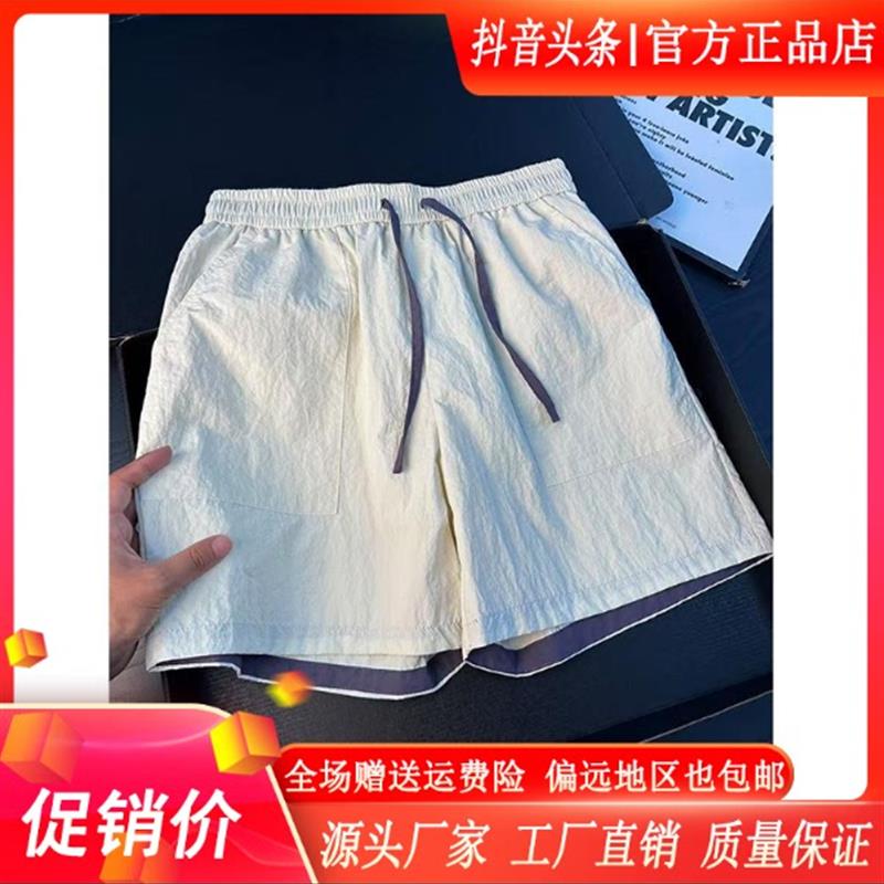 FZ轻奢服饰精品速干四分短裤男撞色设计感裤子高级运动直筒沙滩裤