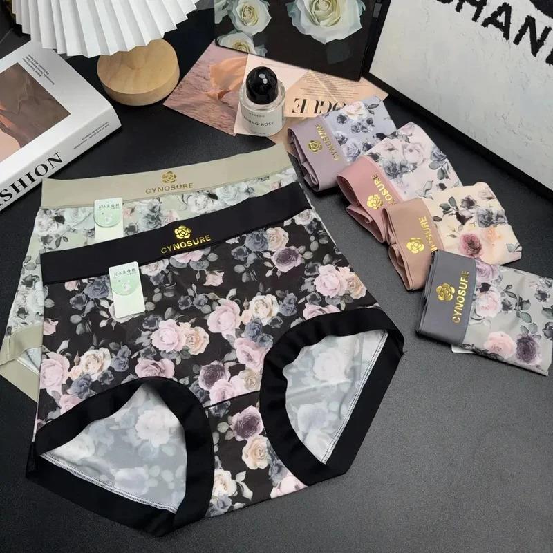 2青左远曼服饰大码冰丝高腰倾慕系列女内裤抗菌底档无痕三角裤裤
