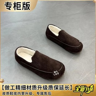 尊尚精品男士开车鞋一脚蹬休闲男2026秋冬新款翻毛皮毛加绒豆豆鞋