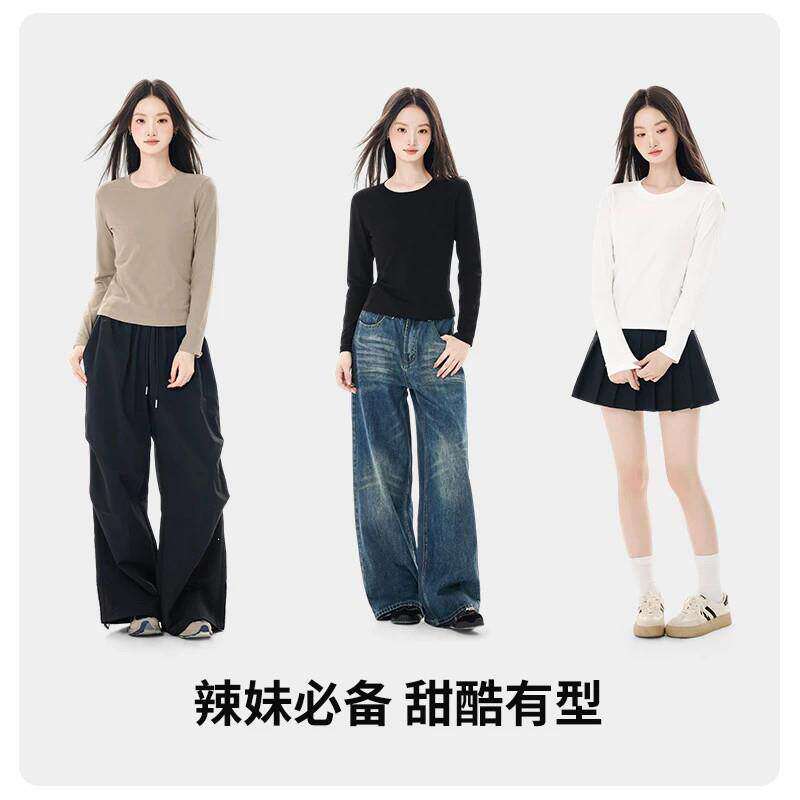 觅柚MeYou正肩长袖T恤秋季纯色短款修身弹力内搭上衣打底衫