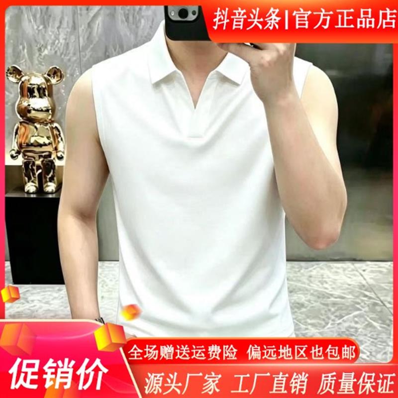 青云衣阁高档轻奢夏季新款男士V领无袖背心潮流帅气宽松时尚休闲