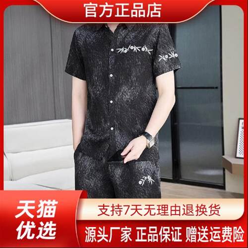 亦郎男装轻奢品质工装衬衫男套装夏季新款短袖短裤穿搭帅气男时尚