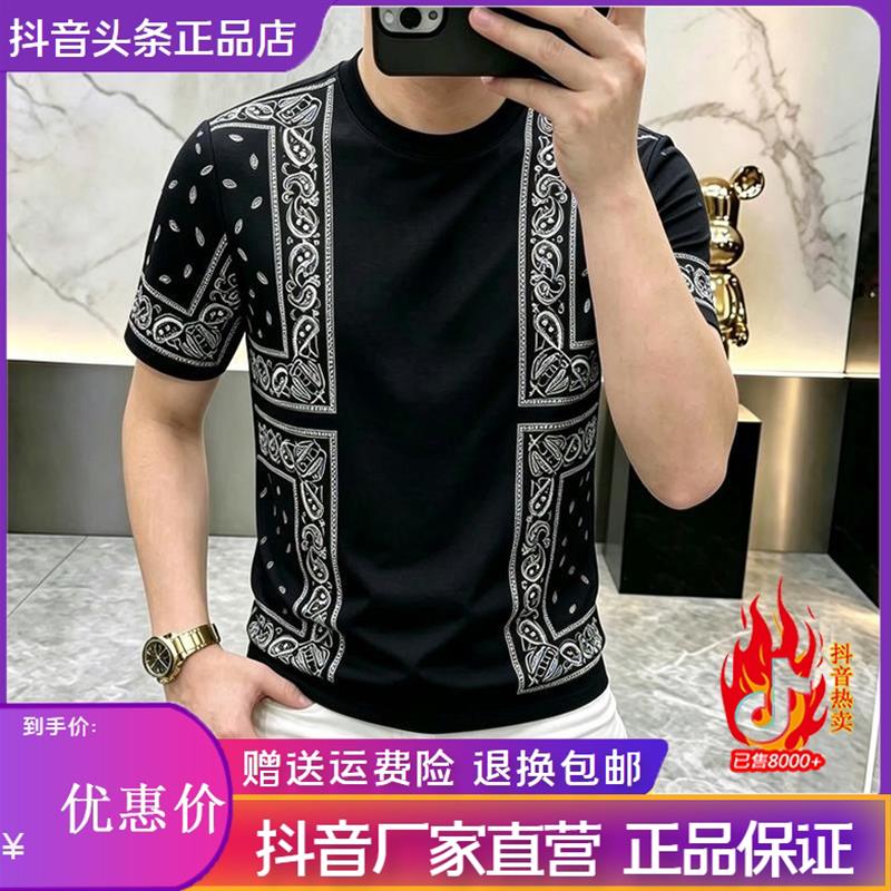 枫善服饰Amphelisia男士装新款百搭时尚短袖黑色圆领T恤痞帅上衣