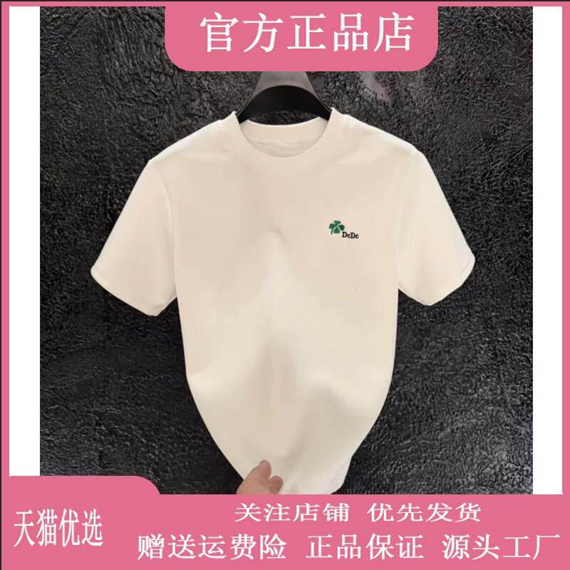 绅度轩服饰LMVQ/2026夏季新款男士百搭时尚美式圆领短袖T恤男装