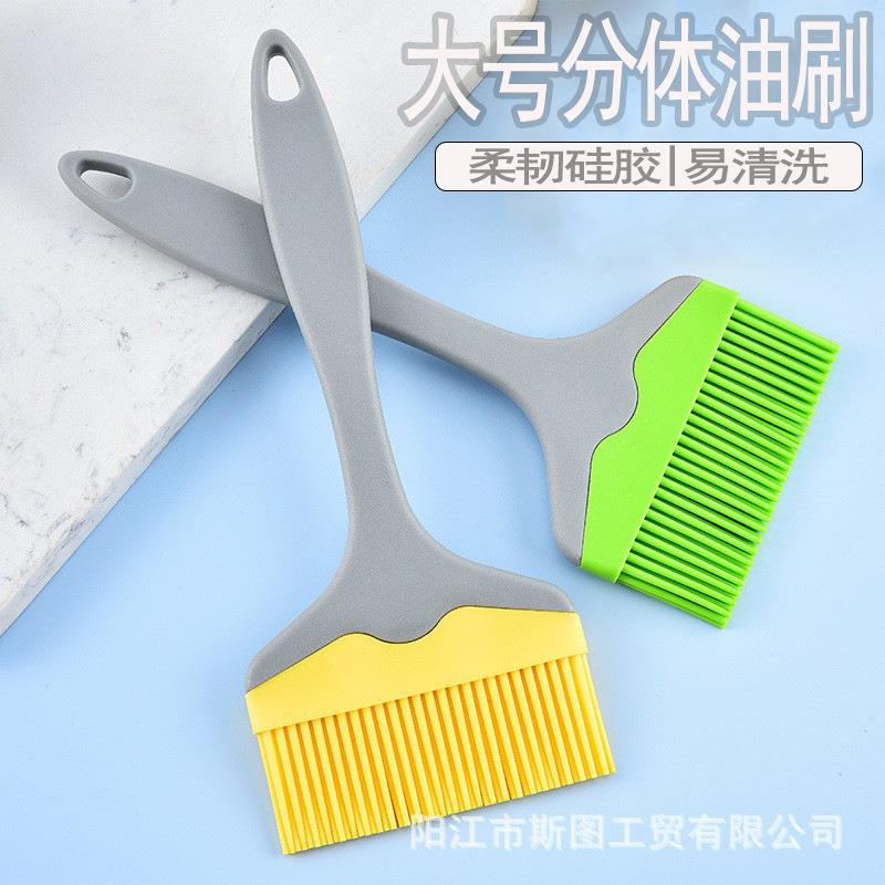跨境新款硅胶油刷大号分体油刷淄博烧烤刷家用耐高温刷子现货