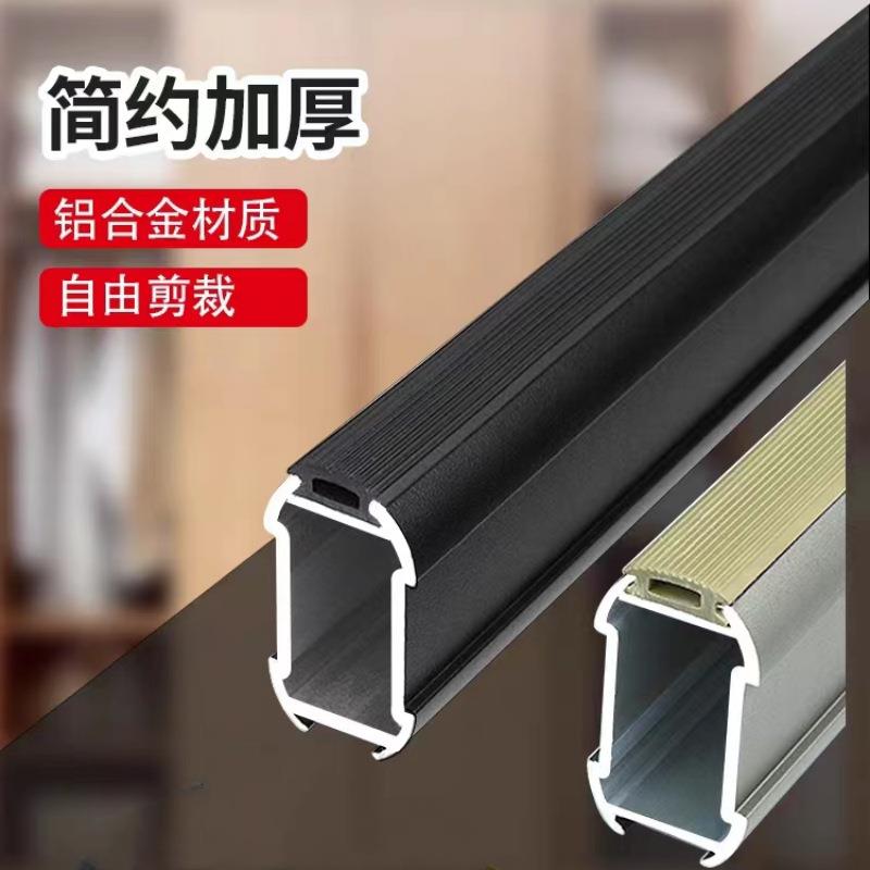 加厚衣柜挂衣杆固定配件衣托静音香槟色衣通杆转角橱柜横杆衣杆托