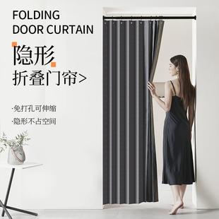 门帘柜子遮挡帘布帘折叠隔断帘家用免打孔厨房衣帽间房屋分隔神器