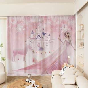 冰雪公主少女儿童房粗麻全遮光防晒隔热卧室客厅挂钩打孔飘窗窗帘