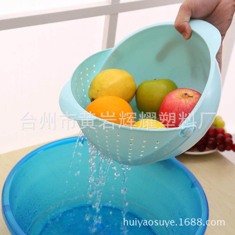 创意翻盖沥水篮 厨房洗水果盆 塑料滤水洗菜篮淘米器