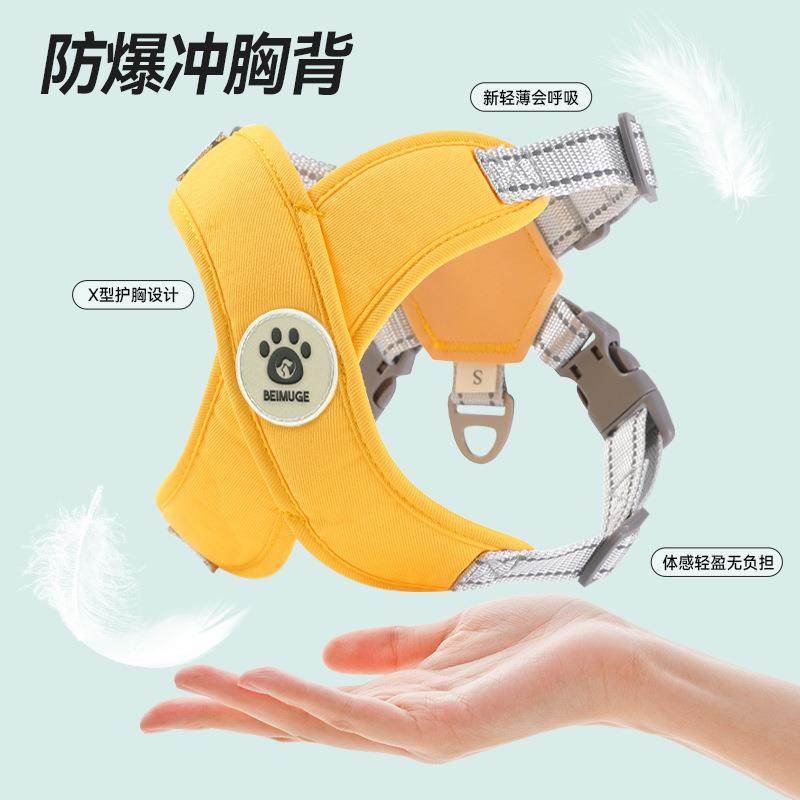 宠物胸背带反光中小型犬遛狗绳防挣脱狗狗牵引绳宠物用品背带式