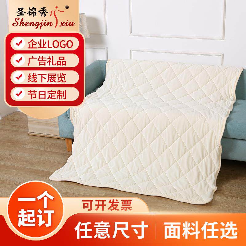 纯色水洗棉抱枕被子 儿童夏凉被空调盖被多功能绗缝被