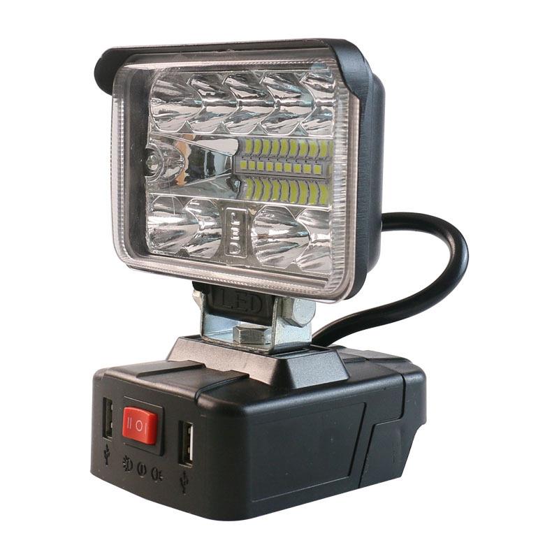 大艺通用锂电池LED高亮度照明工作灯 施工户外露营探照灯牧田户外