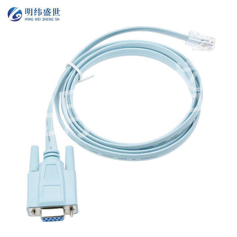 RJ45转串口9孔水晶头转接线 RJ45转RS232线 网口转串口Console线