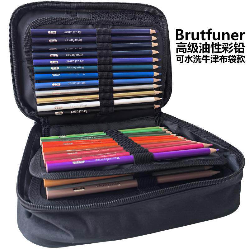 72色专用彩色铅笔牛津布袋装油性彩色画笔手绘绘画素描铅笔套装