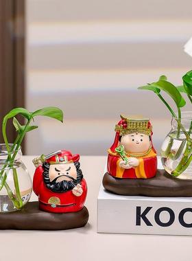 钟馗职场防小人水培花瓶办公室工位桌面摆件家居水养绿萝花器礼品