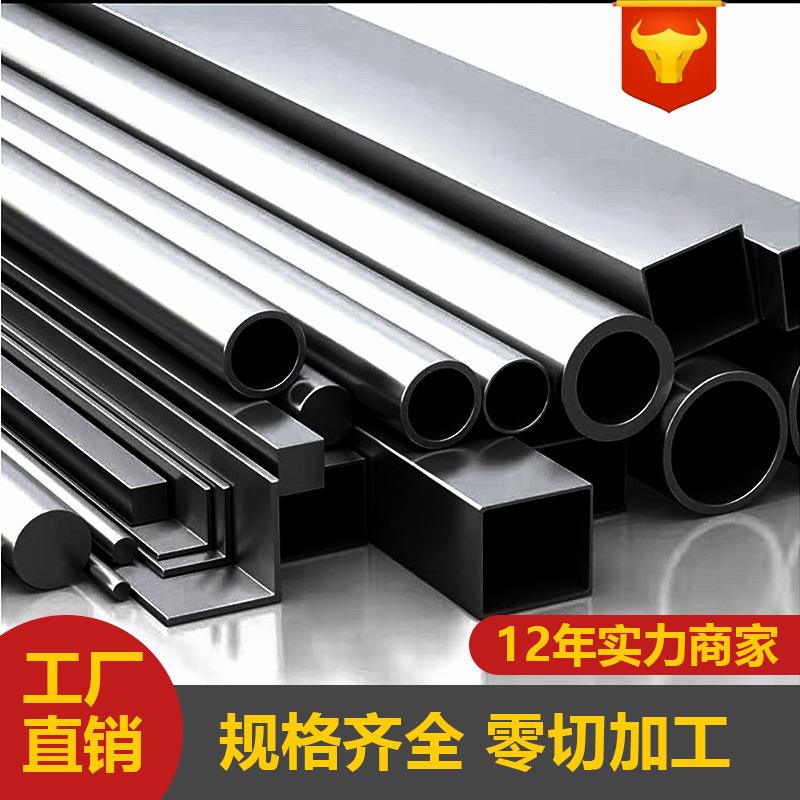 环保氧化6063铝管 毛细国标无缝6063铝管 铝合金薄壁小6063铝管