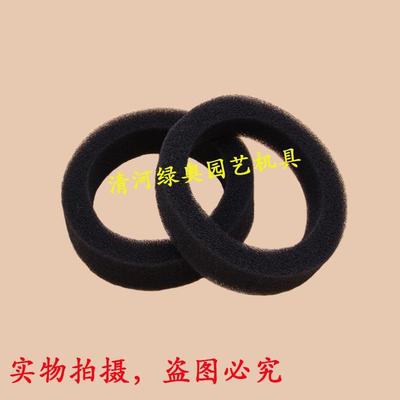 四冲程割草机割灌机除草机收割机配件 适用于华盛139 140空滤海绵