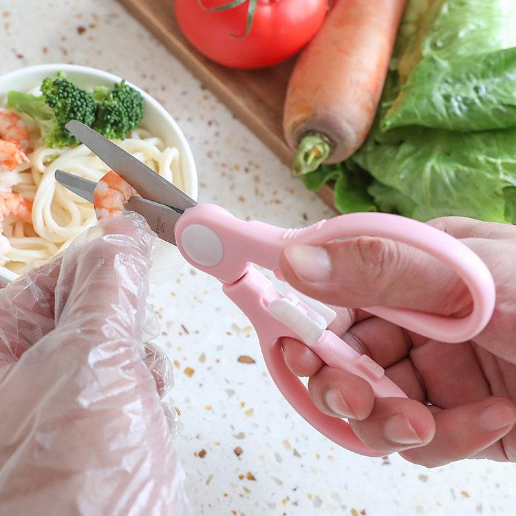辅食裁剪剪刀不锈钢厨房剪肉剪菜面条儿童剪纸食物收纳盒