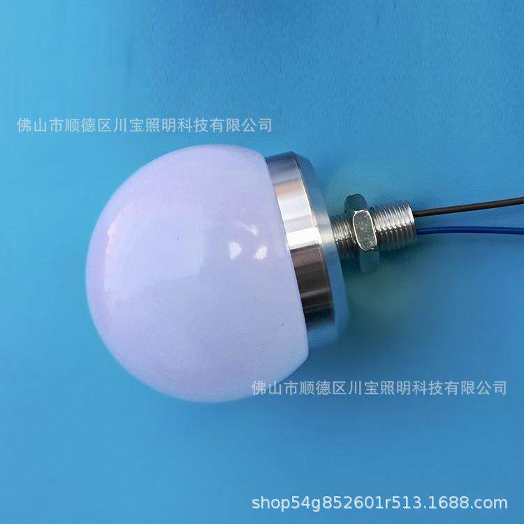 厂家出售LED球泡灯5V点光源12V镜前灯家具灯广告装饰红绿蓝彩光灯