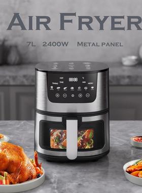跨境air fryer7L不锈钢智能可视空气炸锅家用大容量美规一件起批