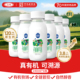 巴氏杀菌 宝宝儿童学生孕妇营养纯鲜牛奶 顺丰 有机鲜奶240ml 三元