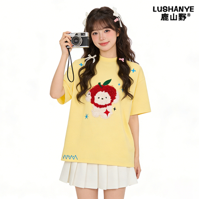 鹿山野 严选刺绣苹果奶黄短袖t恤女夏季设计感小众oversize纯棉潮