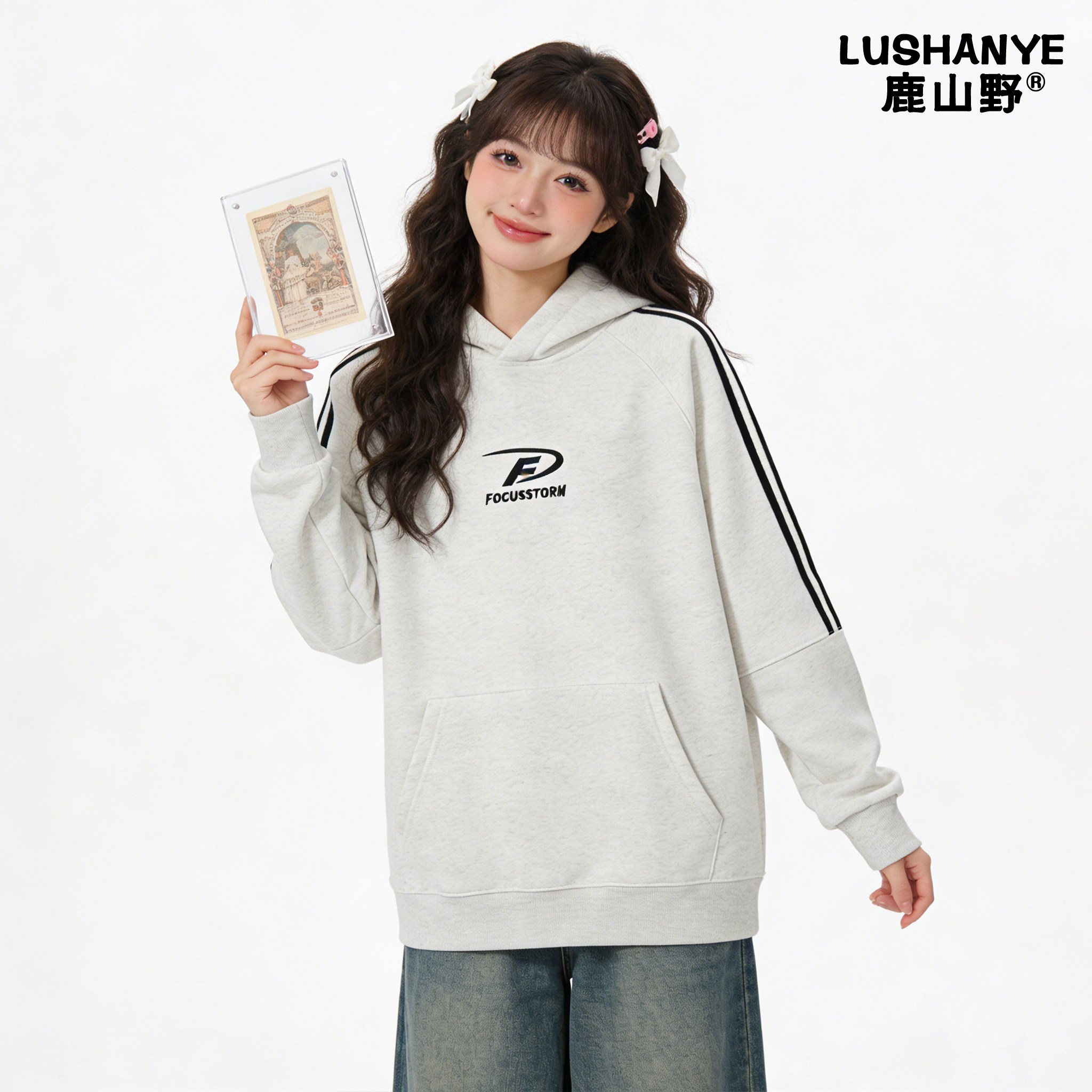 鹿山野 严选美式复古三条杠连帽卫衣宽松街头字母刺绣无性别穿搭