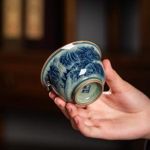 釉下彩青花手绘山水主人杯手工茶杯陶瓷中国风茶具铃铛杯功夫茶杯