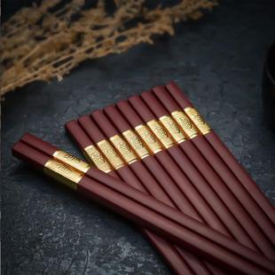 酒红色 客满多合金筷子高档家用防滑耐高温防霉抗菌无漆无蜡家庭装