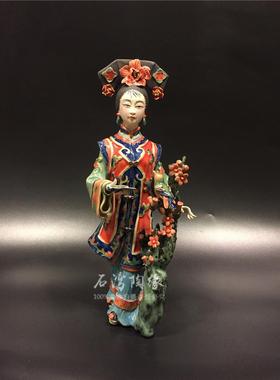 陶瓷工艺品石湾公仔人物中国风仕女美女可爱客厅家居简约创意摆件